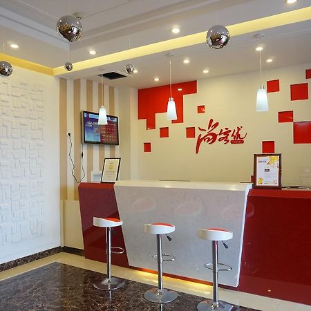 Thank Inn Chain Hotel Guizhou Zunyi Huichuan District Huichuan Avenue Экстерьер фото